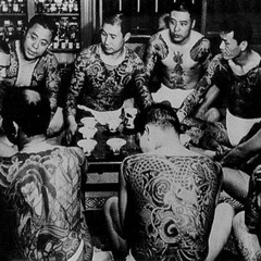 Tea Rage (Subtronics/illgates)