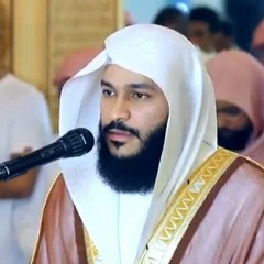سورة يوسف للقارئ عبدالرحمن العوسي صلاة التراويح