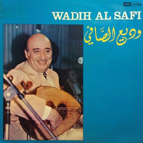 ياقلبي حنّ عليها