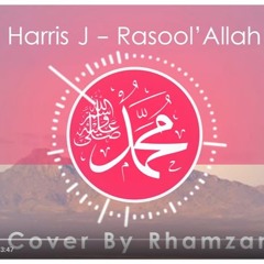 Harris J - RasoolAllah  ﷺ (Official Nasheed Cover)|Vocals Only| No Music