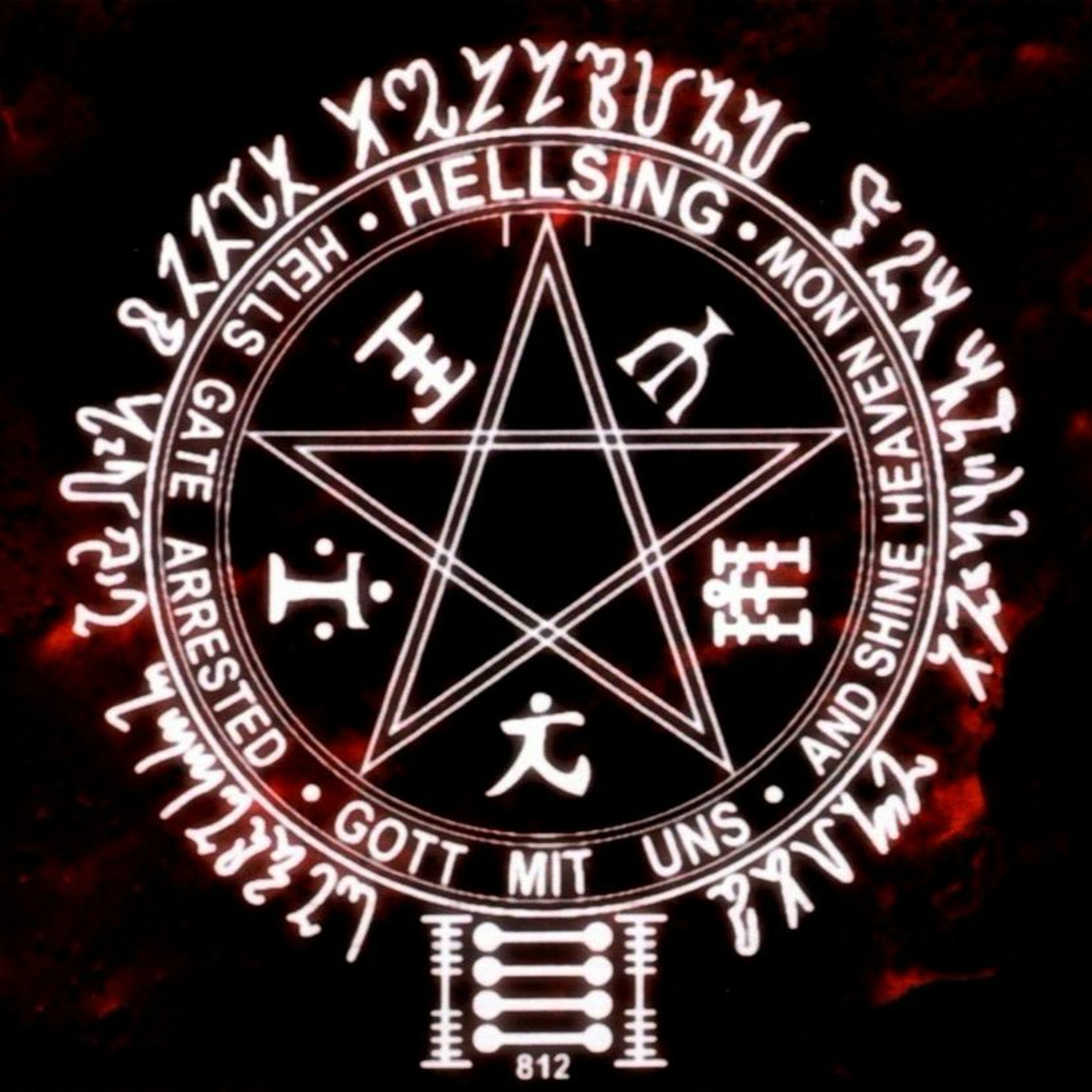 𝖉𝖚𝖓𝖐𝖊𝖑𝖍𝖊𝖎𝖙 episode artwork