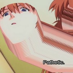 Evangelion Romano