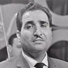 ناظم الغزالي | عيرتني بالشيب