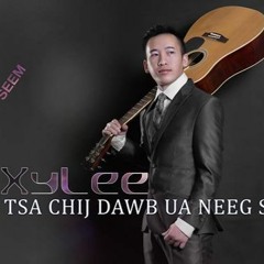 Xy Lee Ft Mindy Yang - Nplooj Siab Hlub