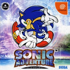 Sonic Adventure Custom Music Pack