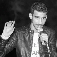 الجوكر- السلمة الأخيرة | El Joker - El Selema El Akhira