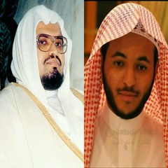 ﴿أقم الصلاة لدلوك الشمس إلى غسق الليل﴾تلاوة ندية لأحمد العبيد من سورة الإسراء يحاكي الشيخ علي جابر