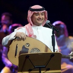 من فينا ماحبّ؟ سَلطنة
