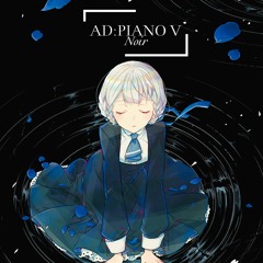[DVSP-0189]AD:PIANO V Noir Crossfade