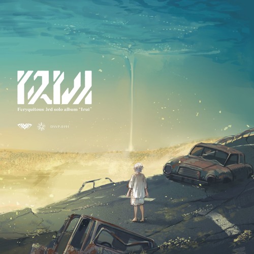 [DVSP-0191]Irui - Feryquitous 3rd solo album