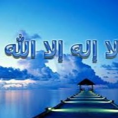 جزء من سورة النمل تلاوة نادرة للشيخ مشاري راشد