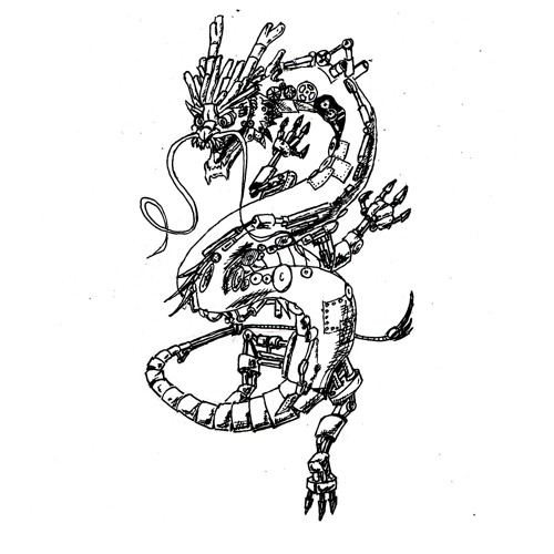 Огонь feat. PlayingTheAngel