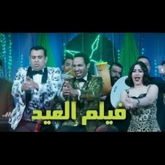 اغنينا
