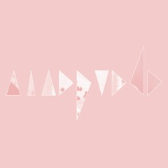 Butterfly (Feat. Galadriel)