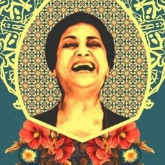والليالي .. كُنت بتسمِى الليالي لعبة الخالي