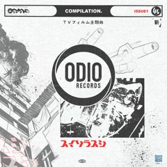 Odio Issue 1 ⚡️ Mixed By Graphyt ⚡️ Dubstep, Riddim, EDM & Gaming Music Mix