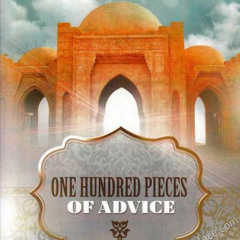 PT1: Ten Benefits To Lowering Your Gaze