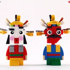 Gokil System Live at Sun and Bass, San Teodoro, Italy. September 2017