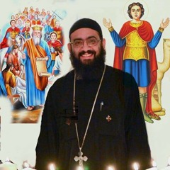 ابونا مينا رمزي_كنيسة وشعب_كيف نتعامل مع المشاكل2.4.2016