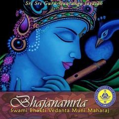 BHAJANAMRTA - Gopinatha Mama Nivedana