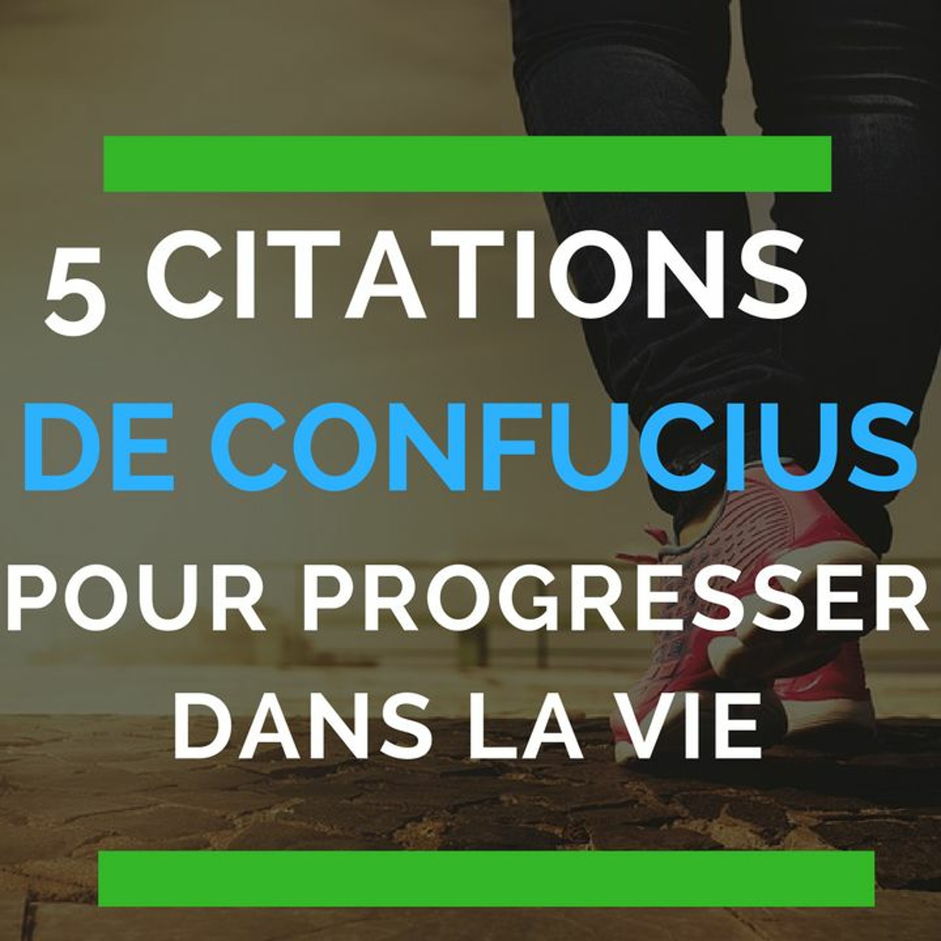 Confiance ultime