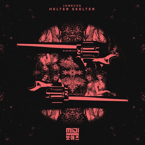 JonEcks - Helter Skelter