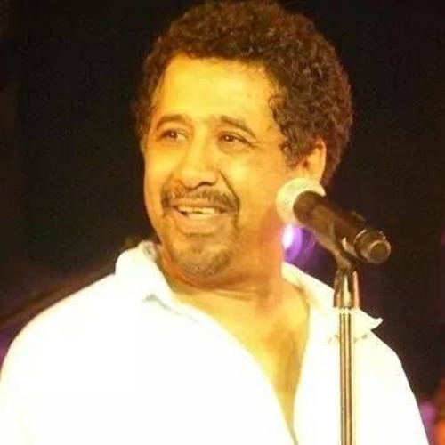 CHEB KHALED El Aadyene
