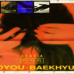 Rain - Soyou ft Baekhyun