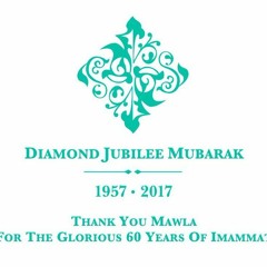 Diamond Jubilee Special-Burushaski Ginan-Ya Rahmat Al Ilalameen-By Mustaq