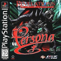 Revelations: Persona - A Lone Prayer