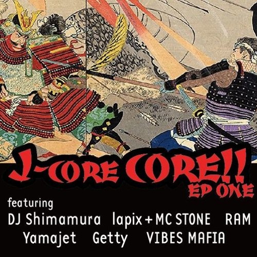 Getty - Ripple [J-core CORE!! EP one]