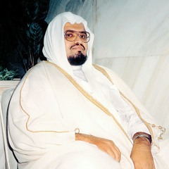 تلاوة شجية لما تيسر من سورة المدثر بصوت القارئ حمد العتيق شبيه الشيخ علي جابر رحمه الله