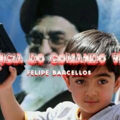 SEQUÊNCIA DO COMANDO VERMELHO 2018 ( DJ ALEX DA BAIXADA & DJ TERRORISTA )