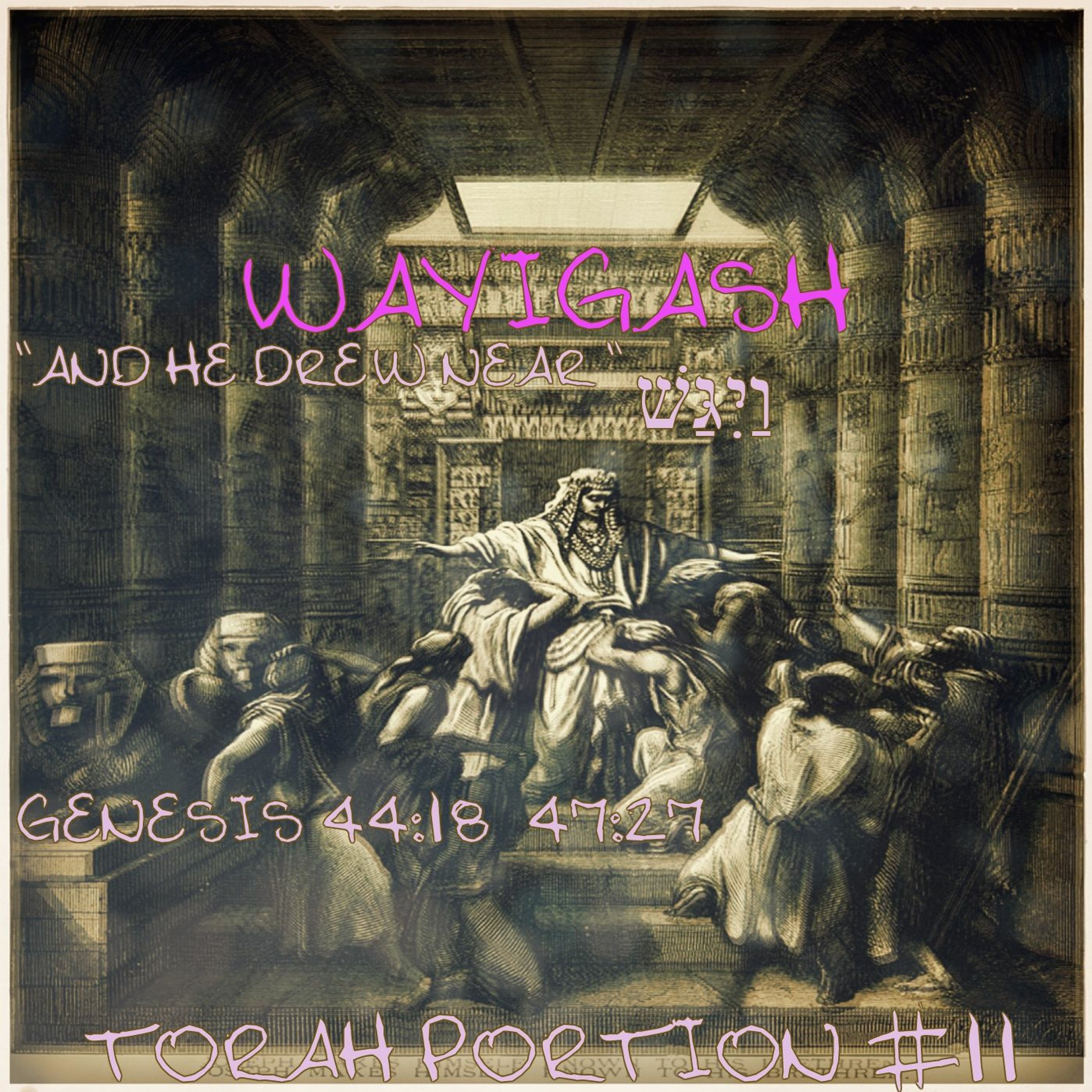 Goshen episode artwork