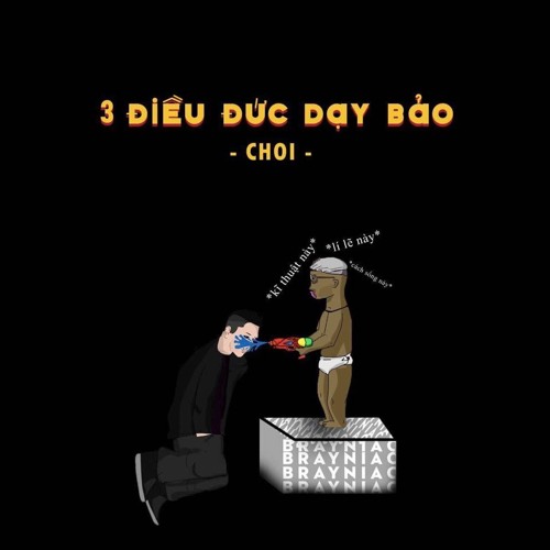 nhạc