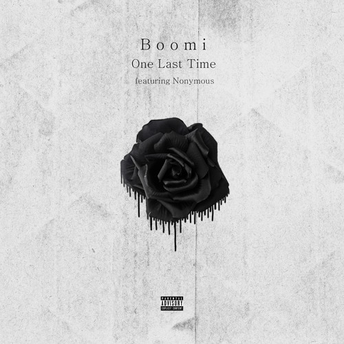 Boomi - One Last Time