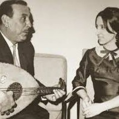 فيلمونيات السيّدة فيروز