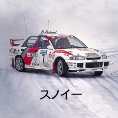 snowy