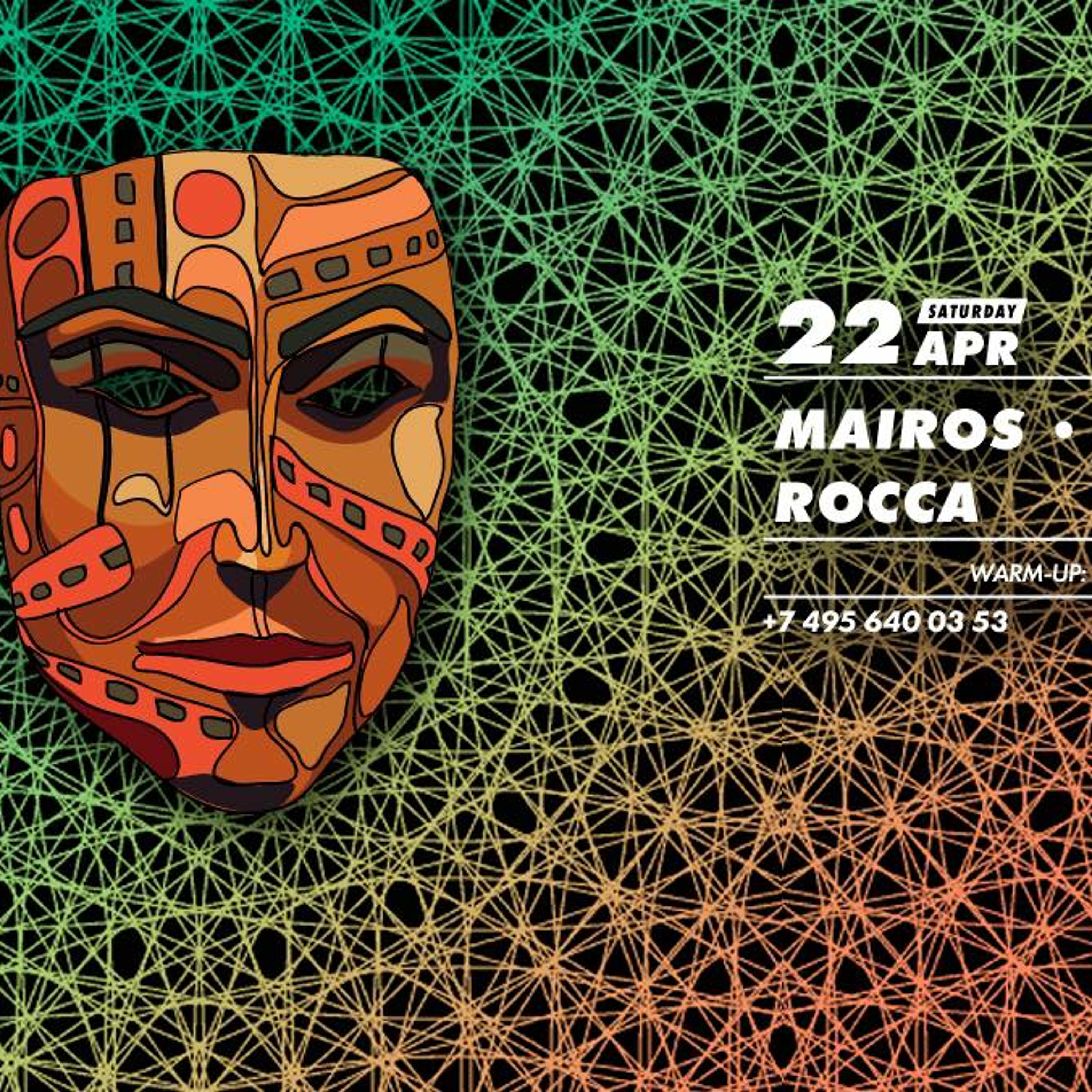 MAIROS