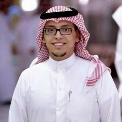 من أجمل عشائيات الشيخ محمد الغزالي — سورة يس