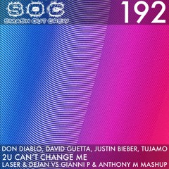 Don Diablo vs David Guetta - 2u Can't Change Me (Laser & Dejan vs Gianni P & Anthony M Mashup)