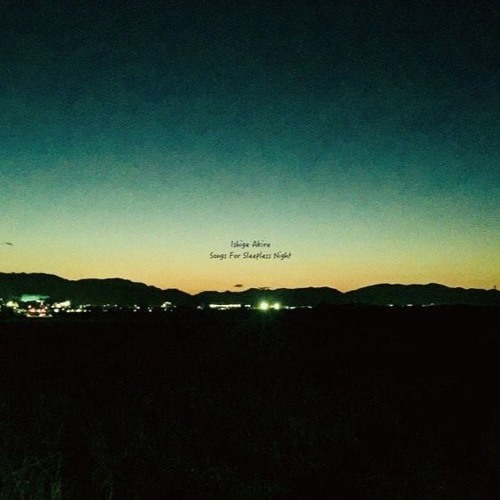 いななき by Ishige Akira