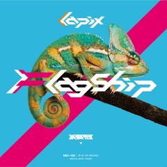 lapix Best Album 2013～2017「Flagship」