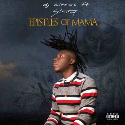 Dj Citrus Ft Stonebwoy - EOM