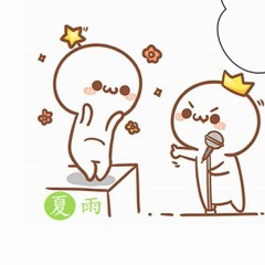 Người Tôi Yêu Chính Là Em - Lưu Giai