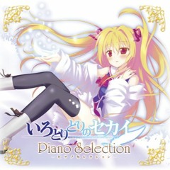 Stream FAVORITE | Listen to 紅い瞳に映るセカイ オリジナル