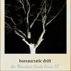 The Best Ever Death Metal Band In Denton