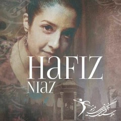 Niaz Navab - Darya
