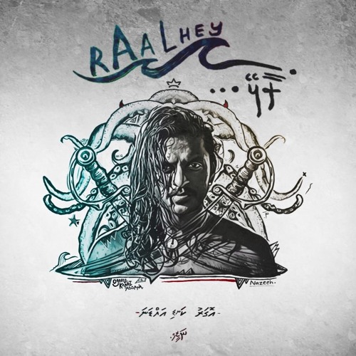 Raalhey