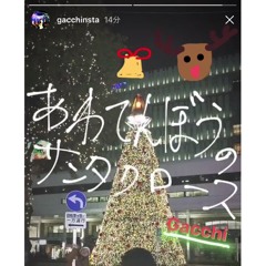 あわてんぼうのサンタクロース(instrumental:お嫁においで 2015/PUNPEE)